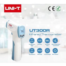 Unit UT300R Temassız Ateş Ölçer