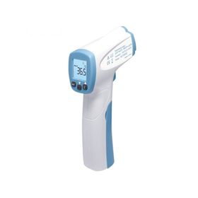 Unit Ut300r Temassız Lazer Vücut Termometresi Ateş Ölçer