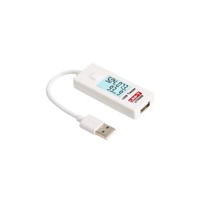 Unit UT658B Dijital Usb Güç Ölçer