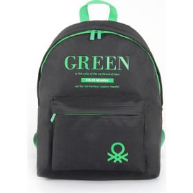 United Colors of Benetton 03805 Green Okul Sırt Çantası