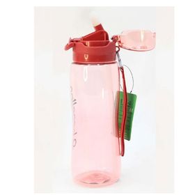 United Colors of Benetton 51081-K542 Otomatik Kapaklı Kilitli Kırmızı Suluk