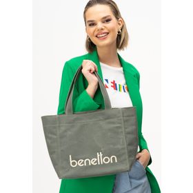 United Colors of Benetton BNT_1163 Haki Kadın Kol Çantası