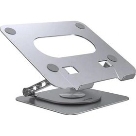 Unitek OT180SL 360D Metal 10-16 inç Notebook Stand