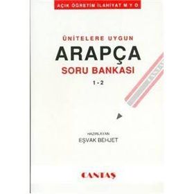 Ünitelere Uygun Arapça Soru Bankası 1 - 2 - Eşvak Behjet