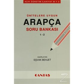 Ünitelere Uygun Arapça Soru Bankası 1 - 2 - Eşvak Behjet