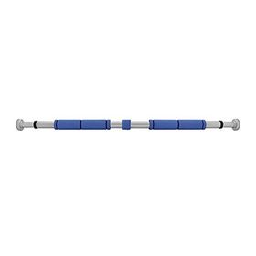 Universal 82-130 cm Kapı Barfiks