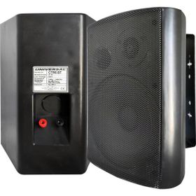 Universal CTR5 Duvar Tipi 100W 13 cm Beyaz Hoparlör