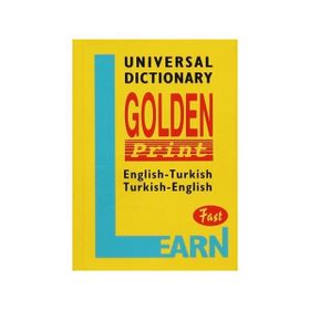 Universal Dictionary Golden Print English-Turkish Turkish-English Fast - Zeynep Doğruöz Gergin