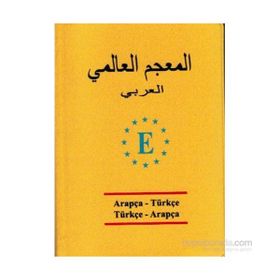 Universal Sözlük Arapça - Türkçe - Türkçe - Arapça - Derya Adalar Subaşı