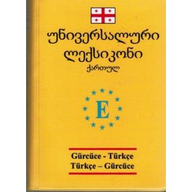 Üniversal sözlük Macarca - Türkçe ve Türkçe - Macarca - Naciye Güngörmüş