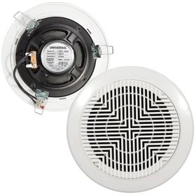 Universal TSY-1600 16 cm Alçıpan Tavan Hoparlör