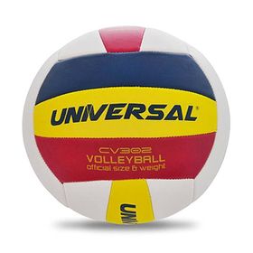 Universal U308142 No: 5 Voleybol Topu