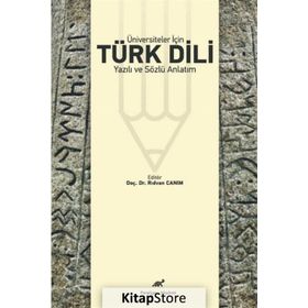 Üniversiteler İçin Türk Dili - Muharrem Ergin
