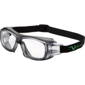 Univet 5X9E.03.00.00 Headband Koruyucu Gözlük
