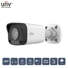 Uniview IPC2122LB-ASF28K-A 2 MP 2.8 mm 30 mt H265+ IP67 Dahili Ses IR Bullet IP Kamera