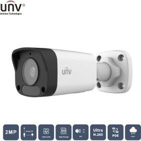 Uniview IPC2122LB-ASF28K-A 2 MP 2.8 mm 30 mt H265+ IP67 Dahili Ses IR Bullet IP Kamera