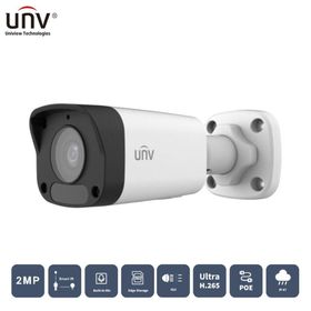 Uniview IPC2122LB-ASF28K-A 2 MP 2.8 mm 30 mt H265+ IP67 Dahili Ses IR Bullet IP Kamera