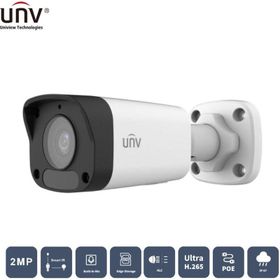Uniview IPC2122LB-ASF28K-A 2 MP 2.8 mm 30 mt H265+ IP67 Dahili Ses IR Bullet IP Kamera