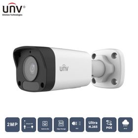 Uniview IPC2122LB-ASF28K-A 2 MP 2.8 mm 30 mt H265+ IP67 Dahili Ses IR Bullet IP Kamera
