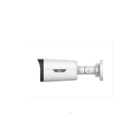 Uniview IPC2312LE-ADF28KM-WP 2MP IP 2.8 mm Sabit Lens H.265+Sesli Wise-ISP Bullet Güvenlik Kamerası