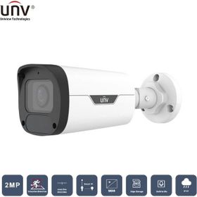 Uniview IPC2322LB-ADEZK-H 2 MP 2.8-12 mm Motorize 50 mt H265+ IP67 IK10 Dahili Ses IR Bullet IP Kamera