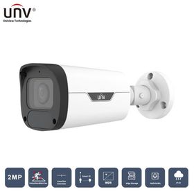 Uniview IPC2322LB-ADEZK-H 2 MP 2.8-12 mm Motorize 50 mt H265+ IP67 IK10 Dahili Ses IR Bullet IP Kamera