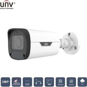 Uniview IPC2322LB-ADEZK-H 2 MP 2.8-12 mm Motorize 50 mt H265+ IP67 IK10 Dahili Ses IR Bullet IP Kamera