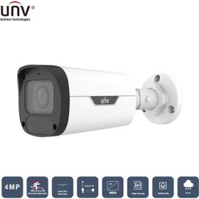 Uniview IPC2324LB-ADEZK-H 4 MP 2.8-12 mm Motorize 50 mt H265+ IP67 IK10 Dahili Ses IR Bullet IP Kamera