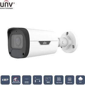 Uniview IPC2324LB-ADEZK-H 4 MP 2.8-12 mm Motorize 50 mt H265+ IP67 IK10 Dahili Ses IR Bullet IP Kamera
