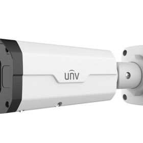 Uniview IPC2324SB-DZK-I0 4MP IP 2.7-13.5 mm Motorize Lens Ses-Alarm Lighthunter Bullet Güvenlik Kamerası