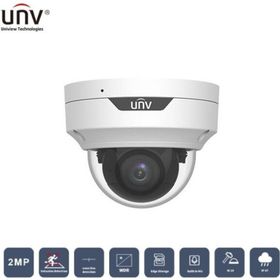 Uniview IPC3532LB-ADEZK-H 2 MP 2.8 mm Motorize 40 mt H265+ IP67 IK10 Dahili Ses IP Dome Kamera