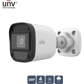 Uniview UAC-B112-AF28 2.8 mm 20 mt IP67 AHD Dahili Ses IR Bullet Kamera