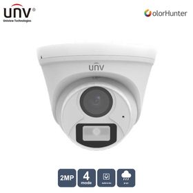 Uniview UAC-T112-AF28-W 2 MP 2.8 mm Colorhunter 20 mt IP67 AHD Dahili Ses Dome Kamera