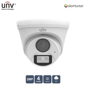 Uniview UAC-T112-AF28-W 2 MP 2.8 mm Colorhunter 20 mt IP67 AHD Dahili Ses Dome Kamera
