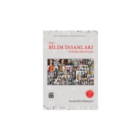 Ünlü Bilim İnsanları ve İlginç Hayatları - Fatma Büyükkeçeci