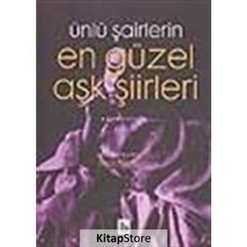 ÜNLÜ ŞAİRLERİN EN GÜZEL AŞK ŞİİRLERİ 2 - ÖZCAN ÜNLÜ