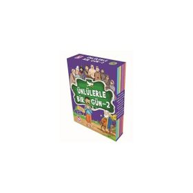 Ünlülerle Bir Gün 2 10 Kitap - Mustafa Orakçı