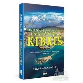 Unutulmadan Kıbrıs - Erkut Aslanoğlu