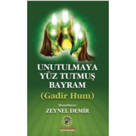 Unutulmaya Yüz Tutmuş Bayram - Kollektif Heyet-Kurul-Komisyon