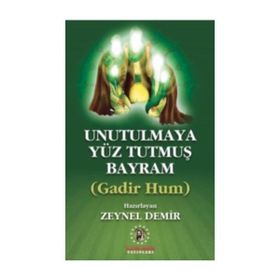 Unutulmaya Yüz Tutmuş Bayram - Kollektif Heyet-Kurul-Komisyon