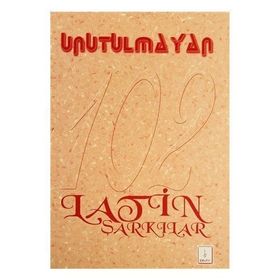 Unutulmayan 102 Latin Şarkı - Haydar İldan