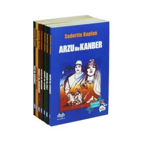 Unutulmayan Sevdalar Seti (7 Kitap) - Sadettin Kaplan