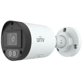 UNV IPC2122LB-AF28K-WL 2 MP Bullet 2.8 mm IP Güvenlik Kamerası