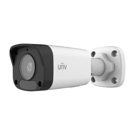 UNV IPC2122LB-ASF28K-A 2MP 2.8 mm Sesli IR Bullet IP Güvenlik Kamerası