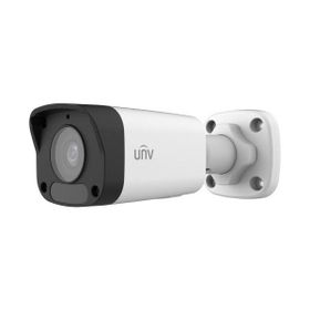 UNV IPC2122LB-ASF28K-A 2MP 2.8 mm Sesli IR Bullet IP Güvenlik Kamerası