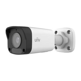 UNV IPC2122LB-ASF28K-A 2MP 2.8 mm Sesli IR Bullet IP Güvenlik Kamerası