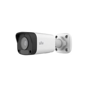 UNV IPC2122LB-ASF28K-A 2MP 2.8 mm Sesli IR Bullet IP Güvenlik Kamerası