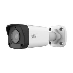 UNV IPC2122LB-ASF28K-A 2MP 2.8 mm Sesli IR Bullet IP Güvenlik Kamerası