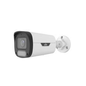 UNV IPC2312LE-ADF28KM-WP 2MP IP 2.8 mm Sabit Lens H.265+ Sesli Wise-ISP Bullet Güvenlik Kamerası