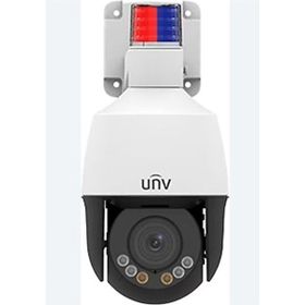 UNV IPC6312LFW-AX4C-VG 2MP IP 2.7-13.5 mm Motorize Lens Ses-Alarm Lightunter Speed Dome PTZ Güvenlik Kamerası